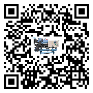 什么是青海省低溫開放式渦旋冷水機(jī),低溫開放式渦旋冷水機(jī)介紹