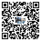 如何將澳門特別行政區雙溫雙控冷水機的制冷劑返回到液體分配器