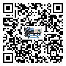 什么是寧強縣低溫常溫冷卻控溫設備,低溫常溫冷卻控溫設備介紹