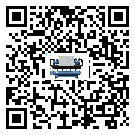 韶關(guān)市雙溫雙控冷水機油壓差過低的原因及解決方案