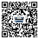 惠州市結晶爐行業風冷渦旋式冷水機系統基本構成