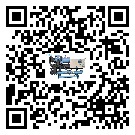 貴州省開(kāi)放式渦旋冷水機(jī)中的過(guò)濾器具體起到哪些作用(1)