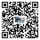 陽江市熱回收式節(jié)能冷水機(jī)的制熱換熱器的介紹