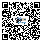 佛山市制冷設備的制熱換熱器的介紹