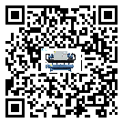 云浮市開啟式冷水機有哪些安裝注意事項(2)