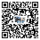 江門市速凍機制冷系統四大配件(2)