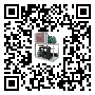 重慶市冰水機經(jīng)常高低壓故障，應該怎么處理呢？