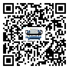 密封圈出現滲漏將影響汕尾市機械行業用加熱式冷水機正常運行(2)