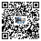 山東省冷水機是選擇風冷式的還是水冷式的