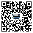 潮州市環(huán)保型工業(yè)空氣冷水機的工作基本原理