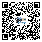 有效控制機械行業用制冷機能源消耗的方法(2)