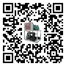 新疆風冷螺桿式冷水機經常高低壓故障，應該怎么處理呢？