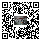大同市螺桿冷水機,大同市冷水機組報價,工業冷水機生產廠家