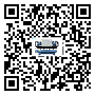 甘肅省電子行業用低溫冷水機的特點與使用方法(1)