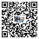 珠海市TCU溫控單元滿足于醫藥行業反應釜內溫控
