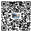 西藏水冷式螺桿式的調試開機與維護保養