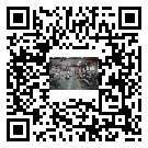 咸陽市風冷式冷水機_風冷制冷設備_工業冷水機廠家