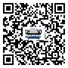 上海市低溫鹽水機組的主要架構有哪些