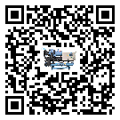有效控制電子行業(yè)用全封閉式冷水機能源消耗的方法(2)