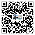 海南省工業冷卻機運行時的四大程序(2)