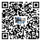 河南省企業該如何選擇低溫螺桿式