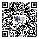 北京市常溫冷卻控溫設備添加冷媒要留意那些事項