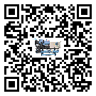 重慶市水冷機(jī)的操作一定要規(guī)范才能有效運(yùn)行