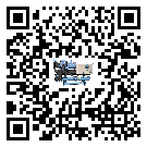 什么是安徽省低溫冷水機(jī)組,低溫冷水機(jī)組介紹