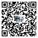 有效控制五金行業(yè)用制冷設(shè)備能源消耗的方法(2)