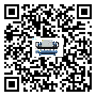 天津市分體式風冷冷水機的漏水原因