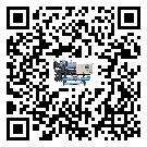 什么是濱湖區(qū)低溫水冷機(jī),低溫水冷機(jī)介紹