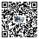 客戶發過來的替換詞在湛江市應用中出現散熱不良要怎么處理