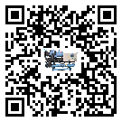 山東省水冷式冷水機降溫效果差有哪些原因