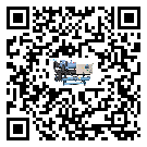香港特別行政區(qū)工業(yè)冷風(fēng)機一般用于冷庫冷鏈物流制冷環(huán)境中