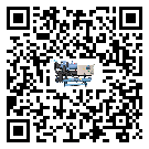 西藏自治區(qū)制冷設(shè)備附屬件及管道安裝方法