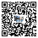 河南省工業(yè)全封閉式冷水機(jī)運(yùn)行時(shí)的四大程序(2)