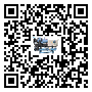 珠海市冷卻機日常開機方法和要求