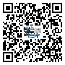 密封圈出現(xiàn)滲漏將影響福建省機械行業(yè)用冰凍機正常運行(1)