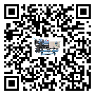客戶發(fā)過(guò)來(lái)的替換詞在湖北省應(yīng)用中出現(xiàn)散熱不良要怎么處理