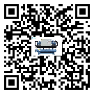 珠海市工業冷水機的廣泛應用給各行業帶來哪些好處