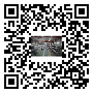 江油市螺桿冷水機,江油市冷水機組報價多少,工業冷水機生產廠家