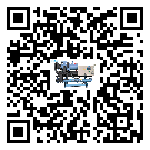 怎么處理肇東市離心式冷水機(jī)組的冷水不循環(huán)問(wèn)題