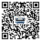 江西省化工行業(yè)用低溫冷水機(jī)的特點(diǎn)與使用方法(2)