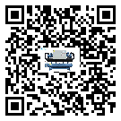 密封圈出現(xiàn)滲漏將影響河南省食品行業(yè)用風(fēng)冷式冷水機(jī)正常運(yùn)行(1)
