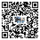 河源市TCU溫控單元滿足于醫藥行業反應釜內溫控