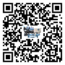 如何將新疆維吾爾自治區工業冷水機的制冷劑返回到液體分配器