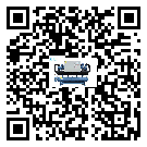 安徽省企業(yè)在使用冷風(fēng)機(jī)的保養(yǎng)和清潔