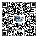 澳門特別行政區(qū)企業(yè)在使用冷風機的保養(yǎng)和清潔