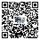 內蒙古自治區冷卻循環水機中蒸發溫度變化的影響