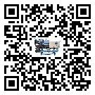 客戶(hù)發(fā)過(guò)來(lái)的替換詞常見(jiàn)的問(wèn)題引起的因素是哪些